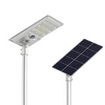 All In One Solar Street Lights - Solar Lights - Vistura Culture & Trade Co., Ltd.